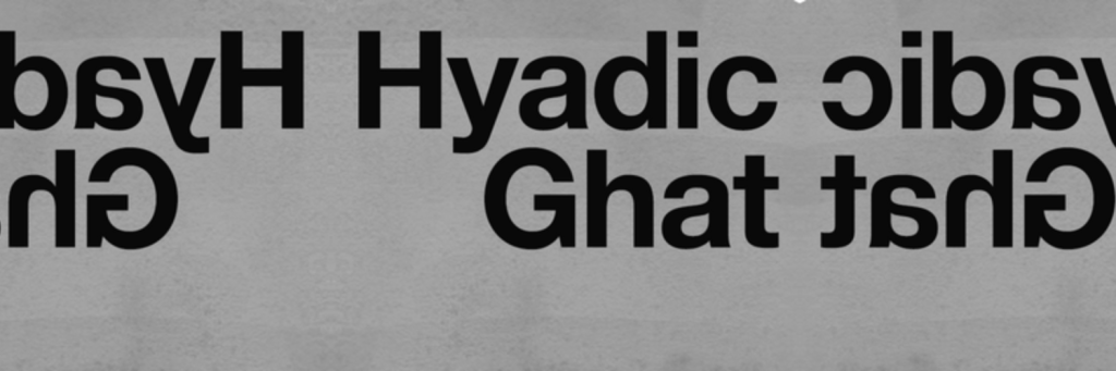 Hyadic Ghat Review